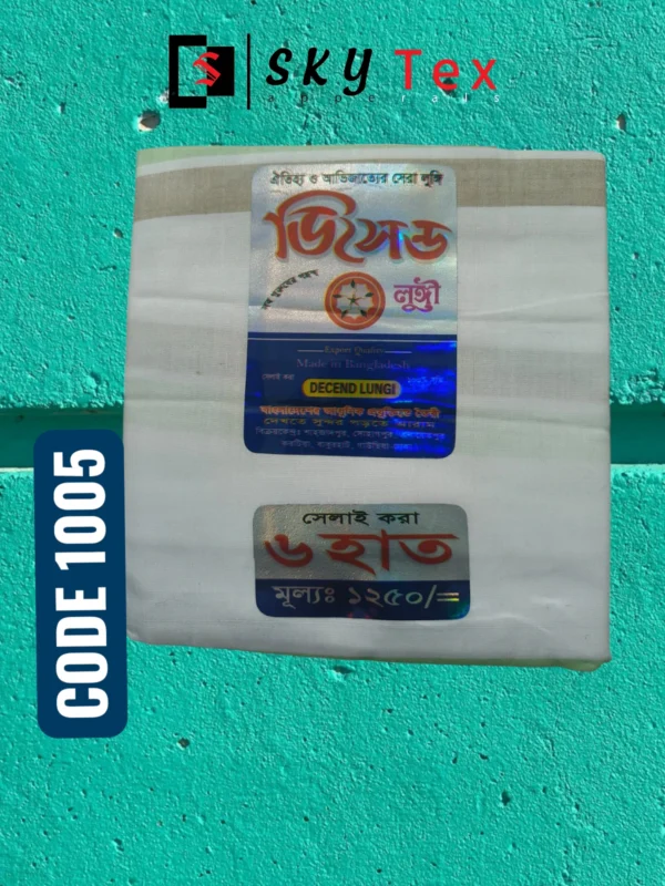 Decent Lungi - Code1005
