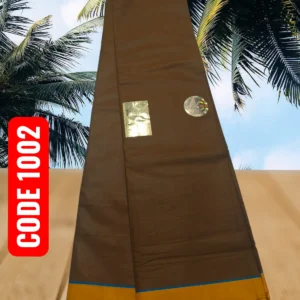 Decent Lungi - Brown Color